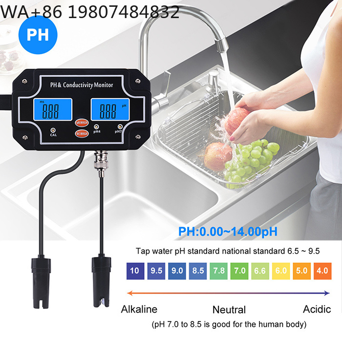Aquarium Fish Online - Continuous ing Water Quality Meter PH