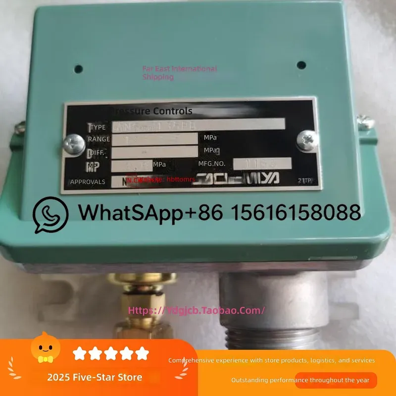 Water Conditioner Drop - SNS-C130WQ SNS-C110PGQ Japan PGQ Water Drop