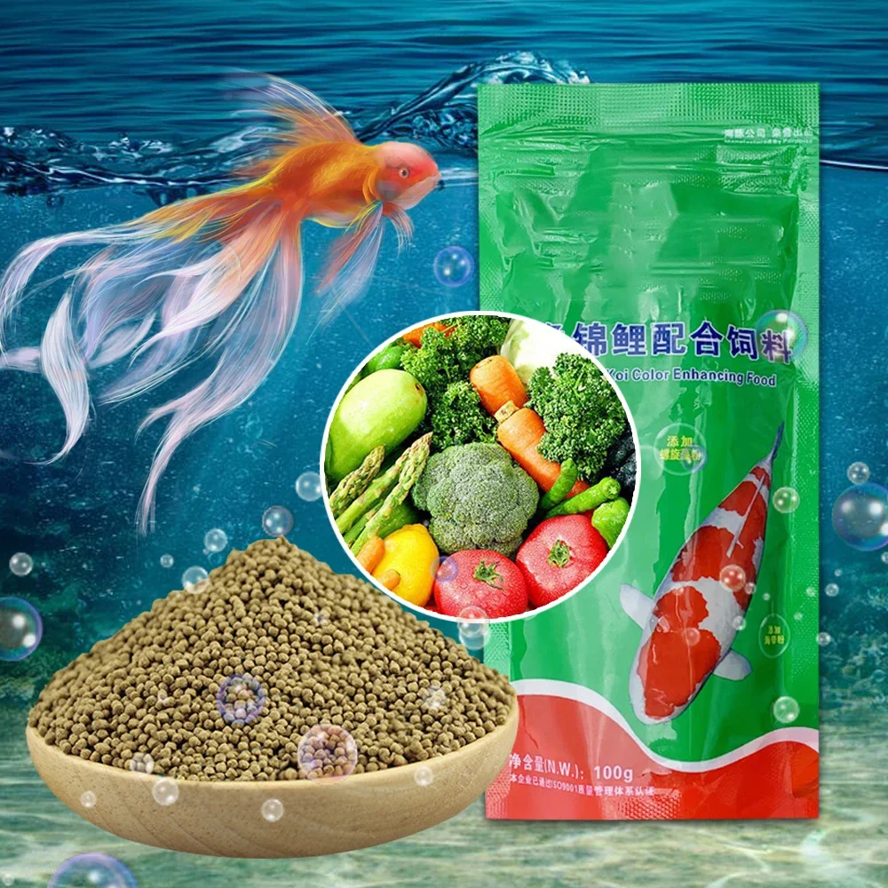 Aquarium Fish Vitamin - 100g Tropical Ornamental Fish Food Goldfish