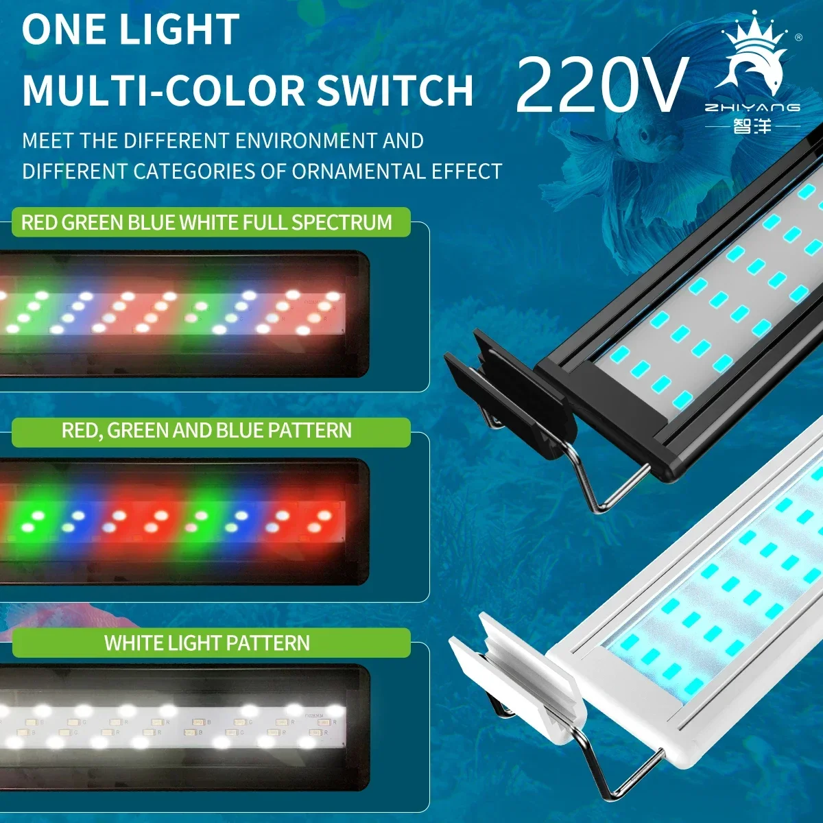 220V  fish tank light LED ligh - Aquarium Fish Light 评论和价格