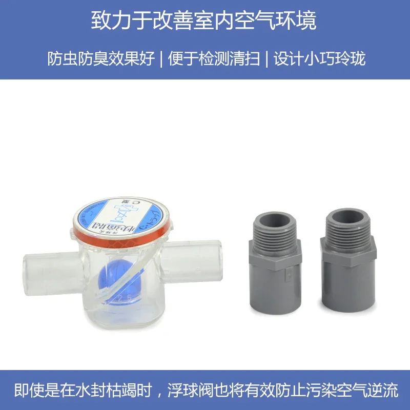 C type air conditioner fast dr - Water Conditioner Drop 评论和价格