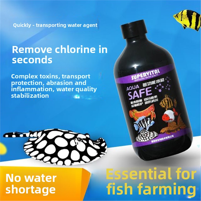 SUPERVITAL 3-in-1 Water Condit - Aquarium Fish Vitamin 评论和价格