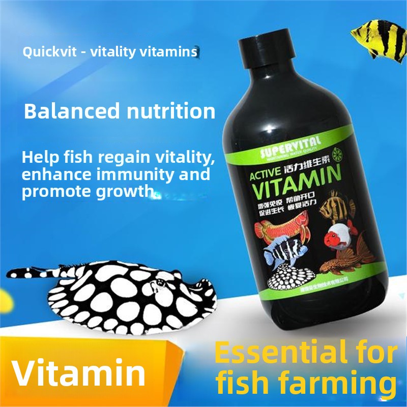 SUPERVITAL 3-in-1 Water Condit - Aquarium Fish Vitamin 评论和价格