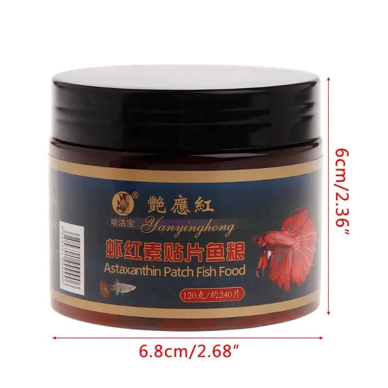 Astaxanthin Aquarium Fish Tank - Aquarium Fish Vitamin 评论和价格