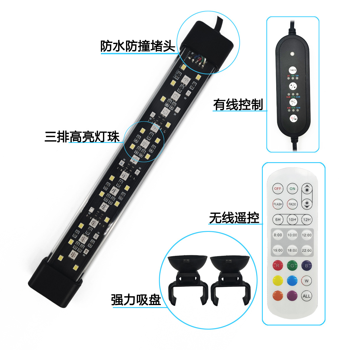 Aquarium LED light, automatic  - Aquarium Fish Light 评论和价格