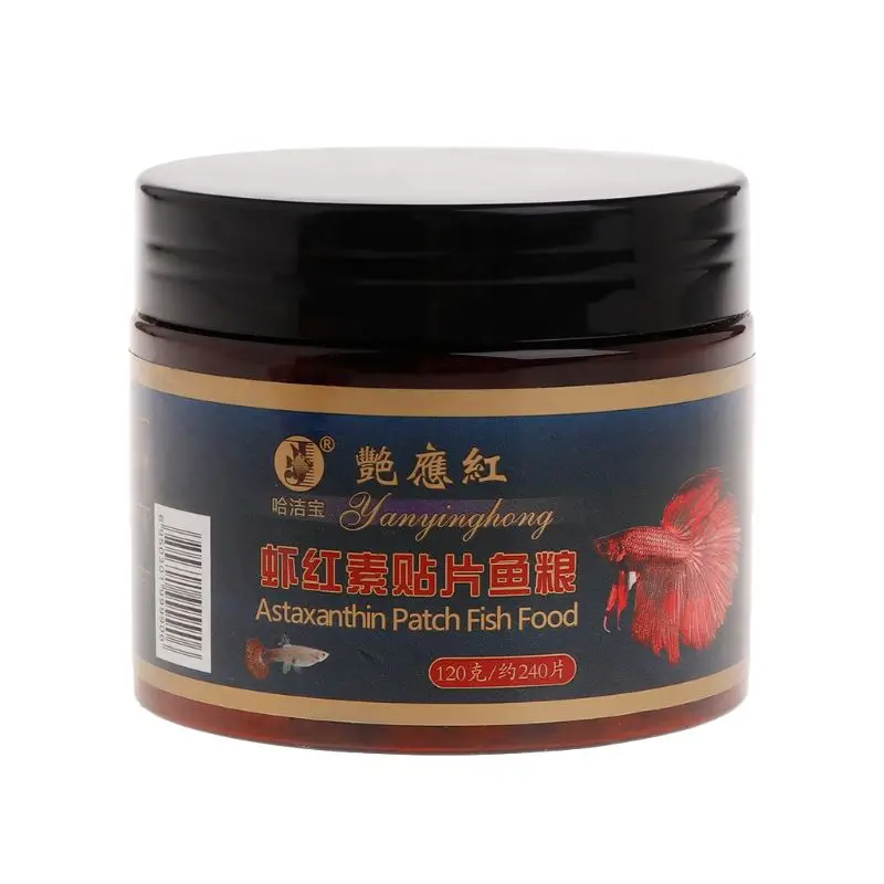 Astaxanthin Aquarium Fish Tank - Aquarium Fish Vitamin 评论和价格