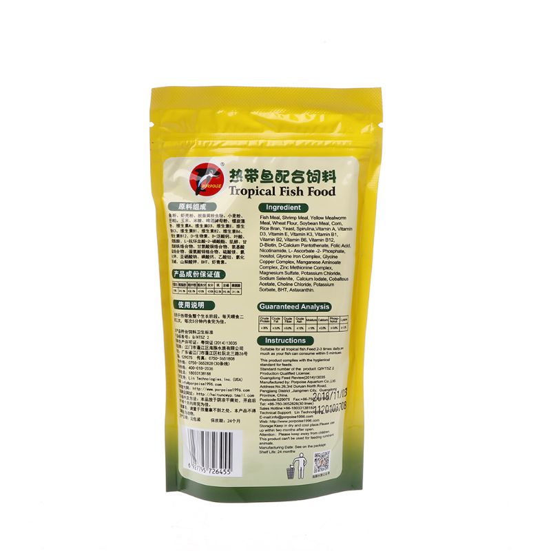 Aquarium Fish Feed Grain Gold- - Aquarium Fish Vitamin 评论和价格