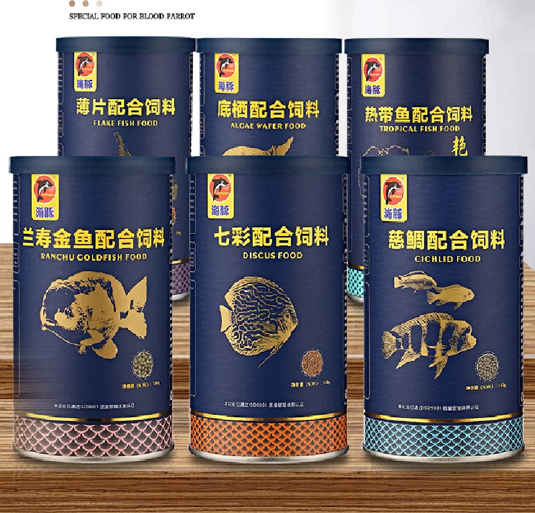 c40g-180g Bottle Ornamental Ci - Aquarium Fish Vitamin 评论和价格