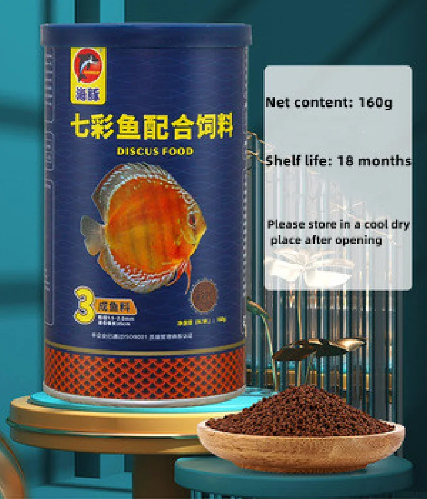 c40g-180g Bottle Ornamental Ci - Aquarium Fish Vitamin 评论和价格