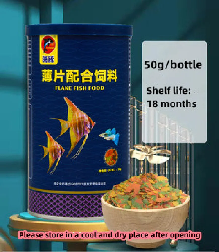 c40g-180g Bottle Ornamental Ci - Aquarium Fish Vitamin 评论和价格