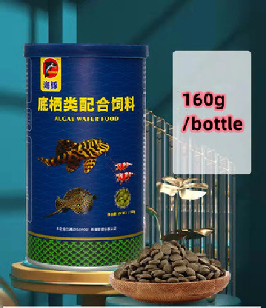c40g-180g Bottle Ornamental Ci - Aquarium Fish Vitamin 评论和价格