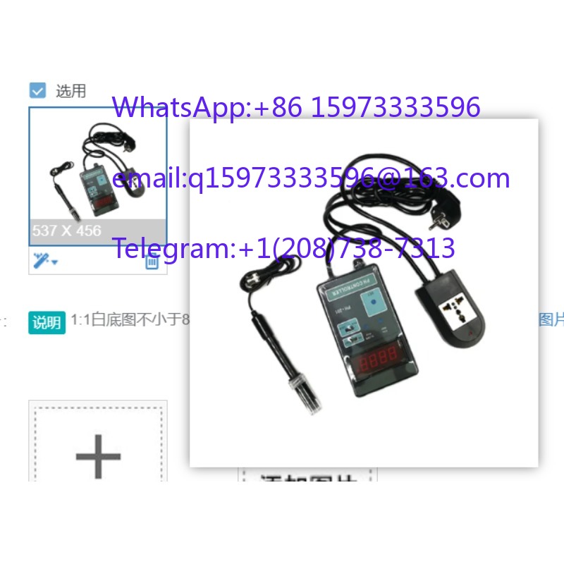 Online Digital PH Controller P - Aquarium Fish Online 评论和价格