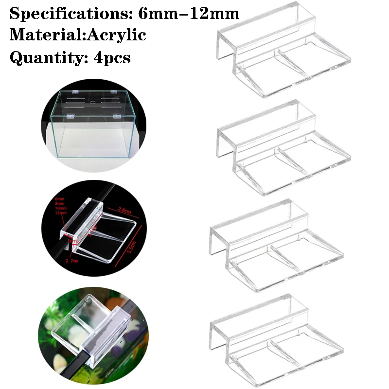 6mm/8mm/10mm/12mm 4pcs  Fish T - Aquarium Fish Elevator 评论和价格