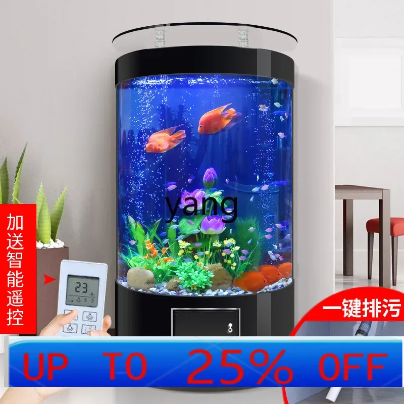 LTT semi-round fish tank aquar - Aquarium Xxl 评论和价格