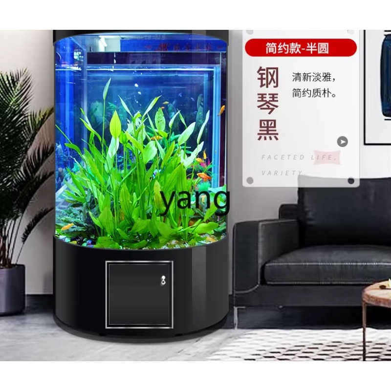 LTT semi-round fish tank aquar - Aquarium Xxl 评论和价格