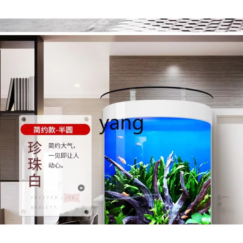 LTT semi-round fish tank aquar - Aquarium Xxl 评论和价格