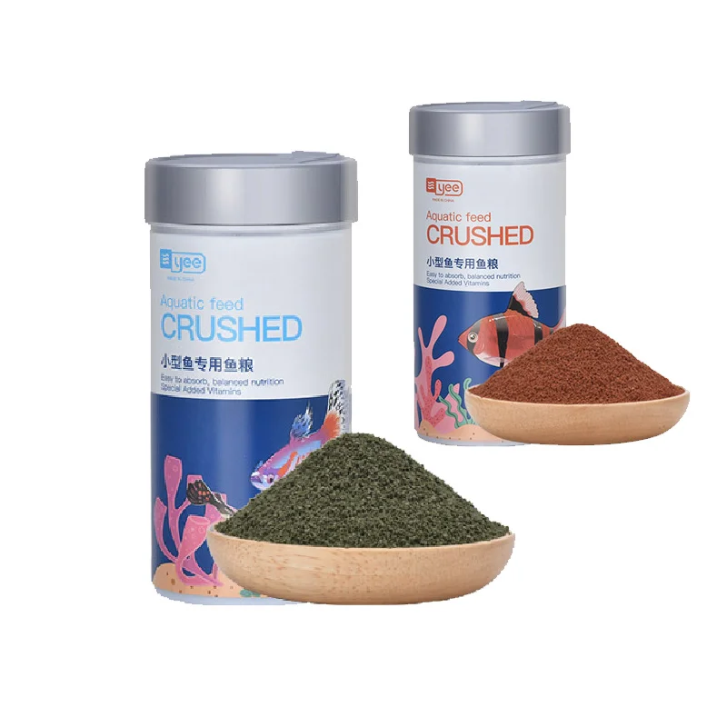 Aquarium Crushed Added Vitamin - Aquarium Fish Vitamin 评论和价格