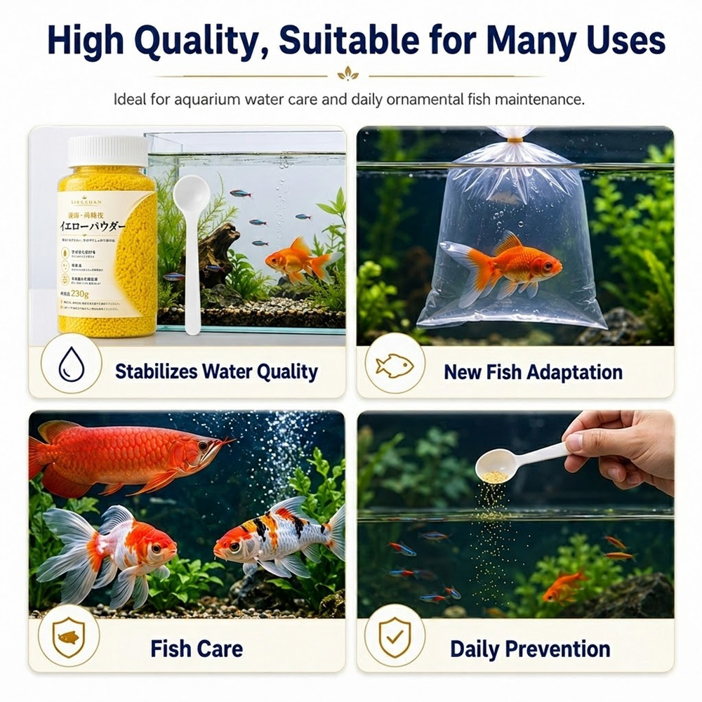 SIKEZHAN 230g Yellow Powder Gr - Aquarium Fish Vitamin 评论和价格