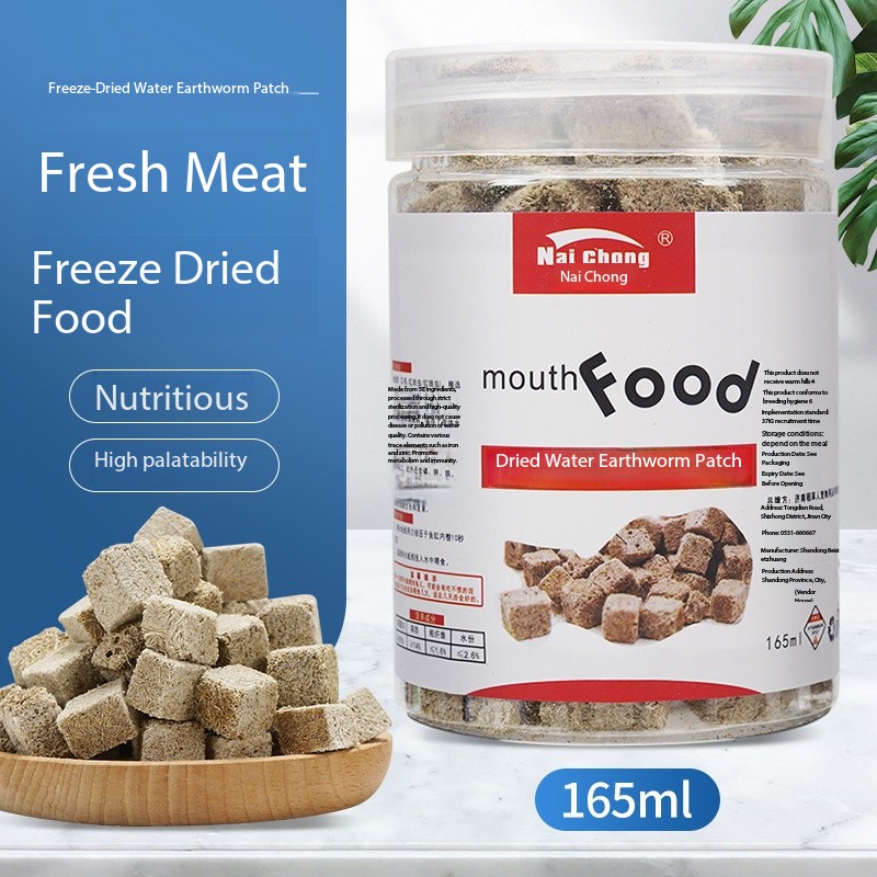 165ML/550ML High Protein Freez - Aquarium Fish Vitamin 评论和价格