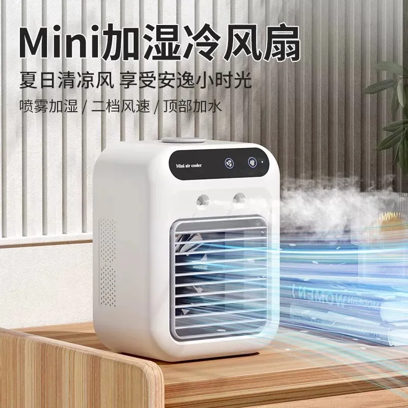 Cooling fan Small air conditio - Water Conditioner Drop 评论和价格